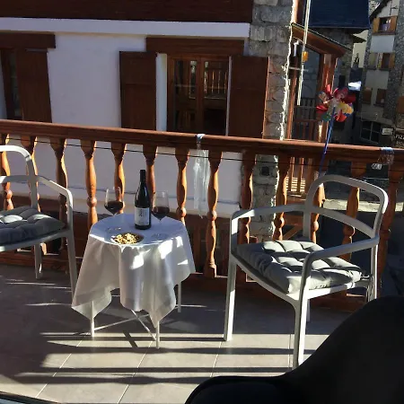 公寓 Up Flor De Nieve 贝纳斯克